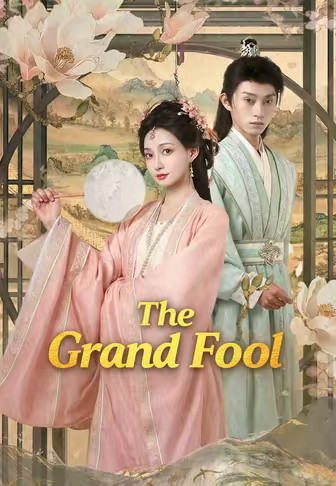 The Grand Fool