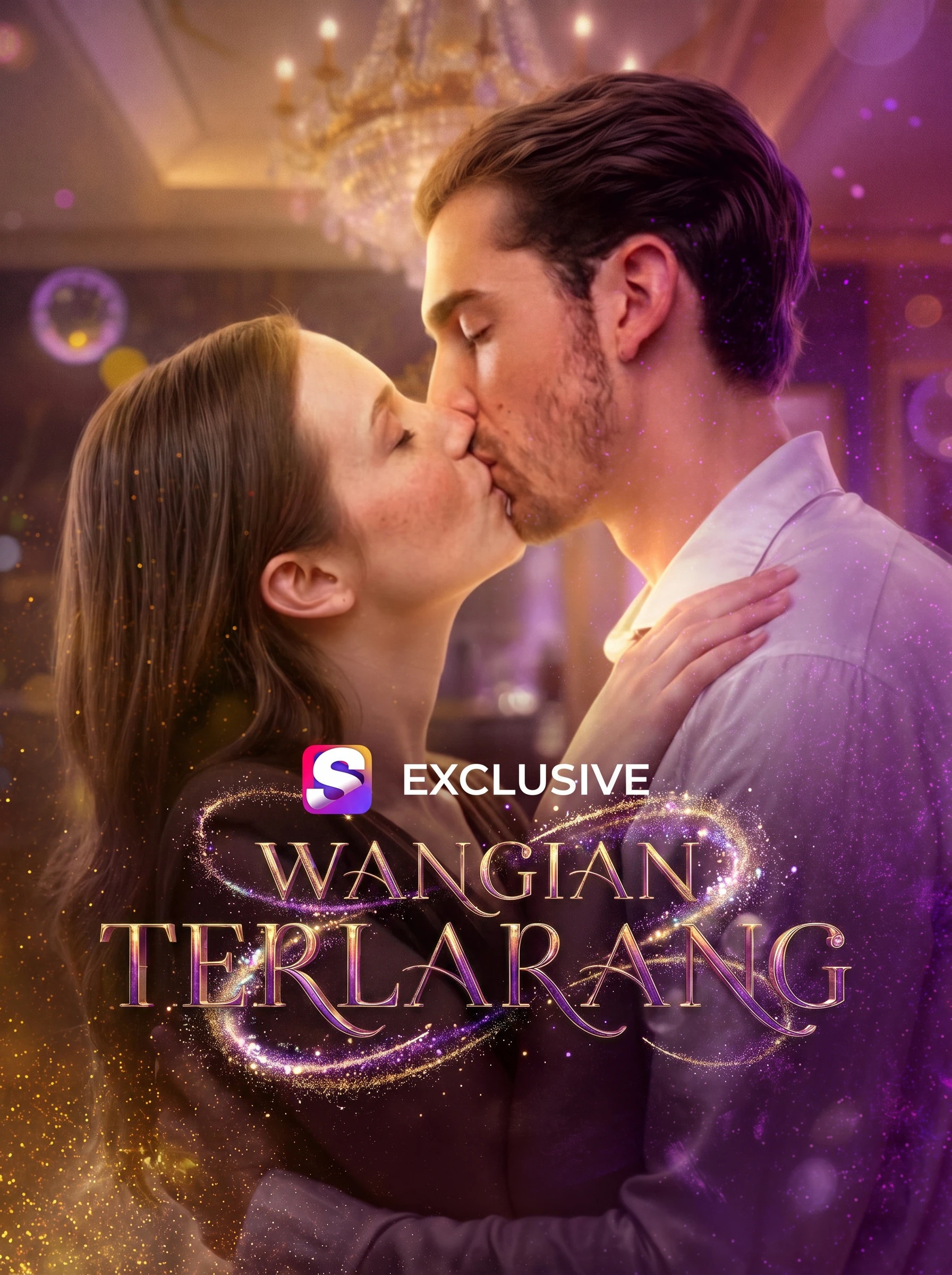 Wangian Terlarang