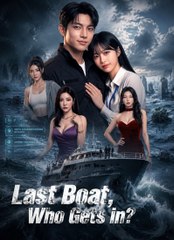 last boat who gets in (2024)