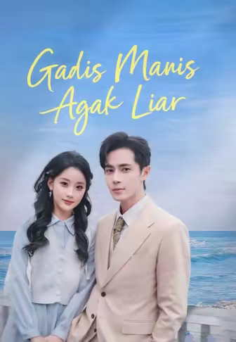 Gadis Manis Agak Liar