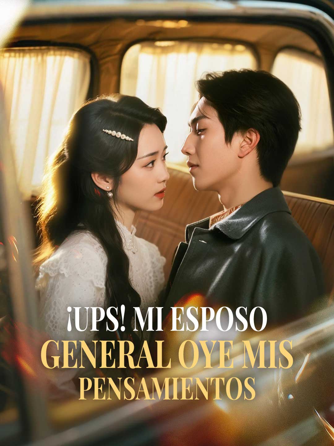 ¡Ups! Mi esposo general oye mis pensamientos