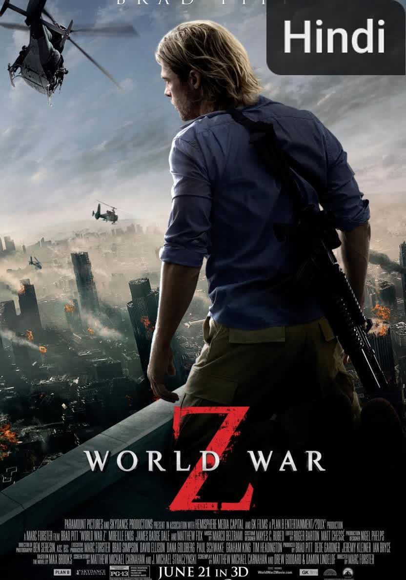 World War Z [Hindi] (2013)
