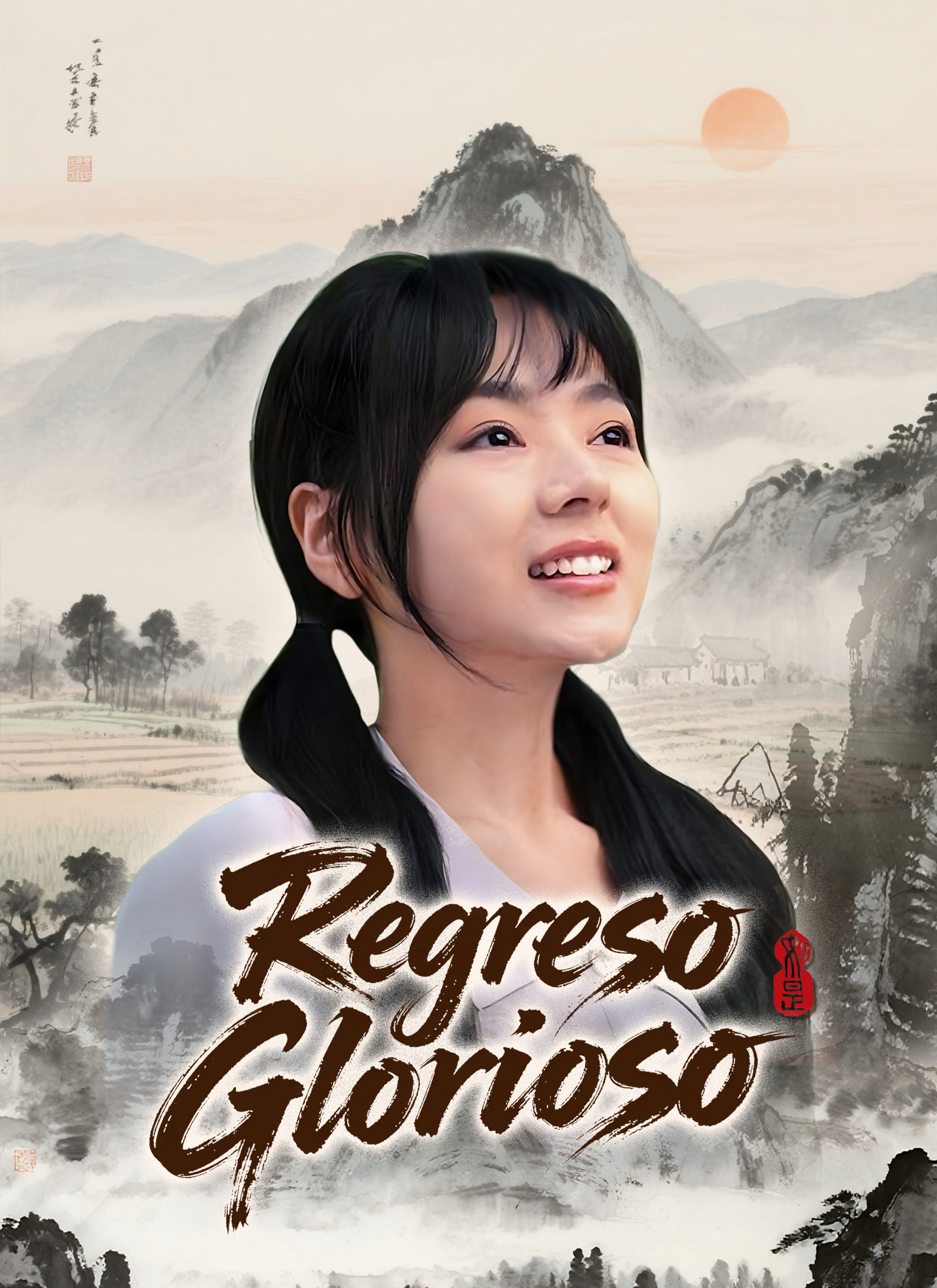 Regreso Glorioso