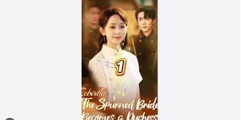 the villainess becomes a wonton bride (2024)