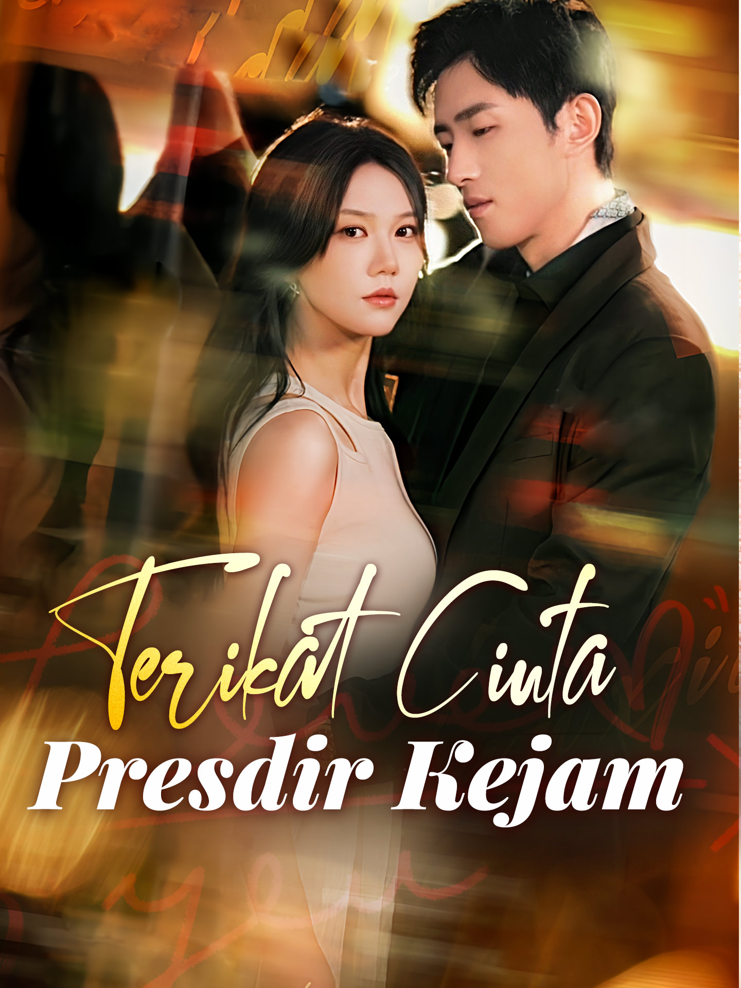Terikat Cinta Presdir Kejam (2025)