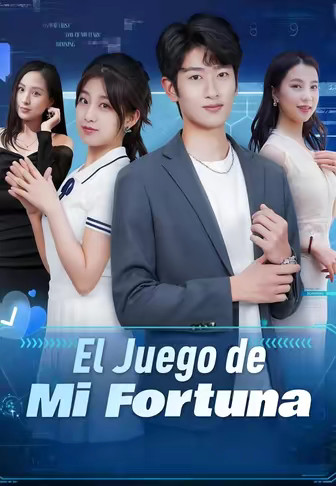 El juego de mi fortuna