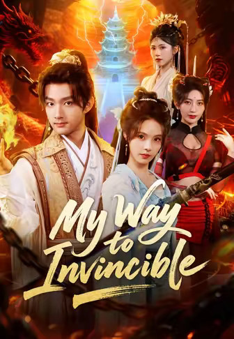 My Way to Invincible