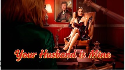 your looser husband (2024)