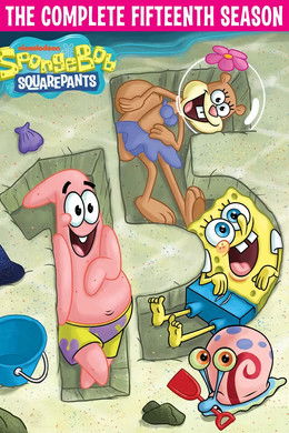 SpongeBob SquarePants S15 (2024)