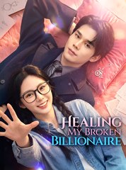 broken billionaire (2024)