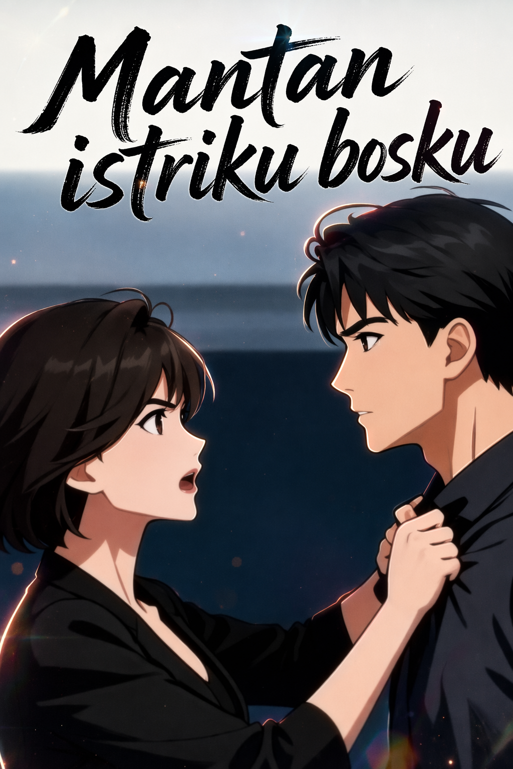Mantan istriku bosku