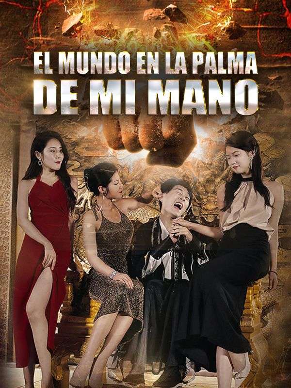 El Mundo en la Palma de Mi Mano (2025)