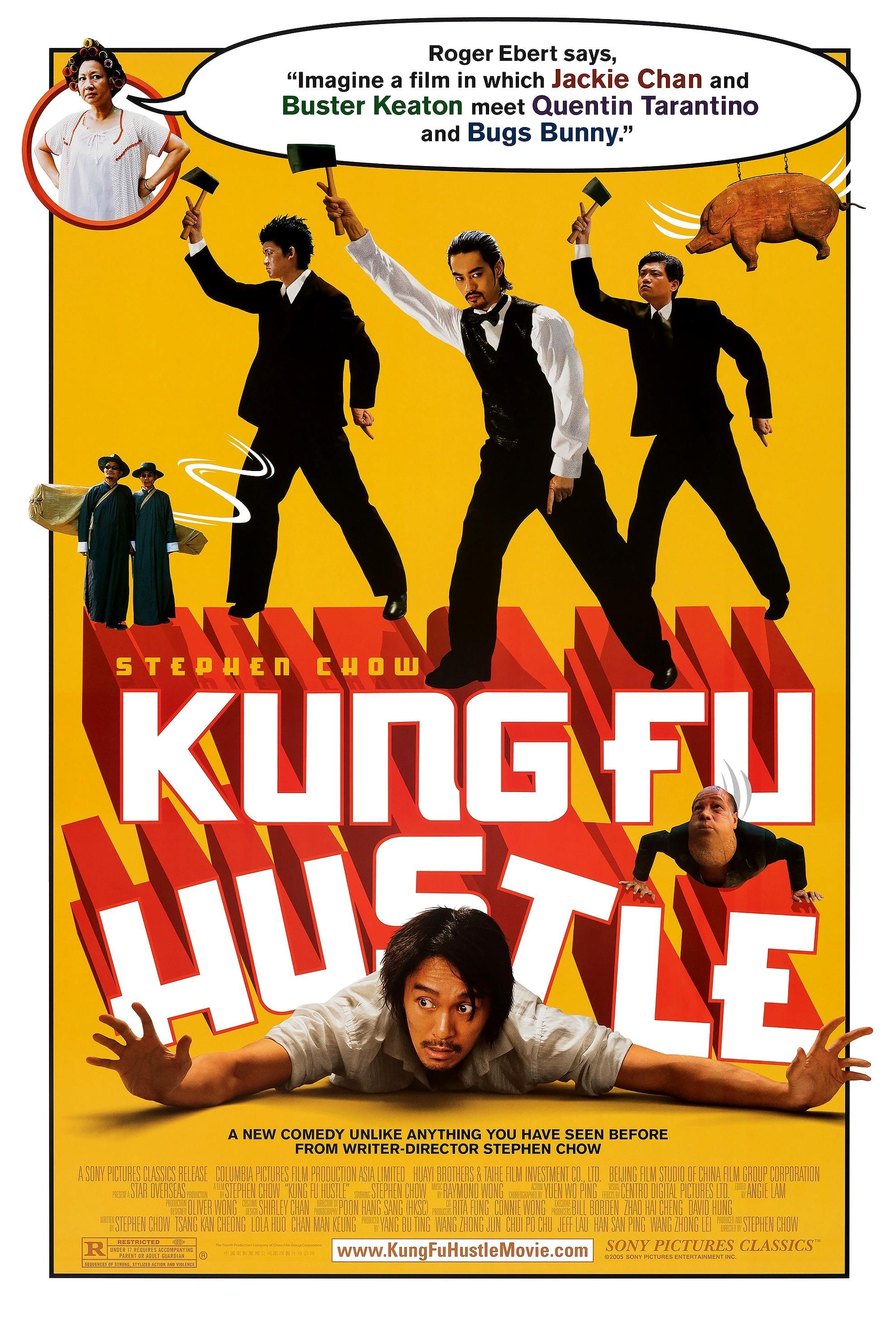 Kung Fu Hustle (2005)