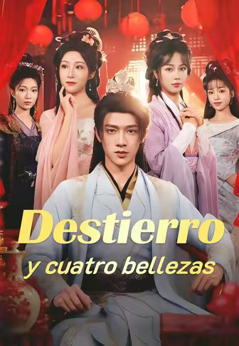 [doblado]Destierro y cuatro bellezas