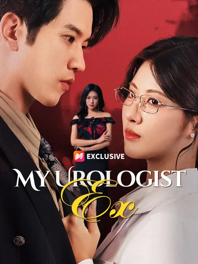 My Urologist Ex (2026)