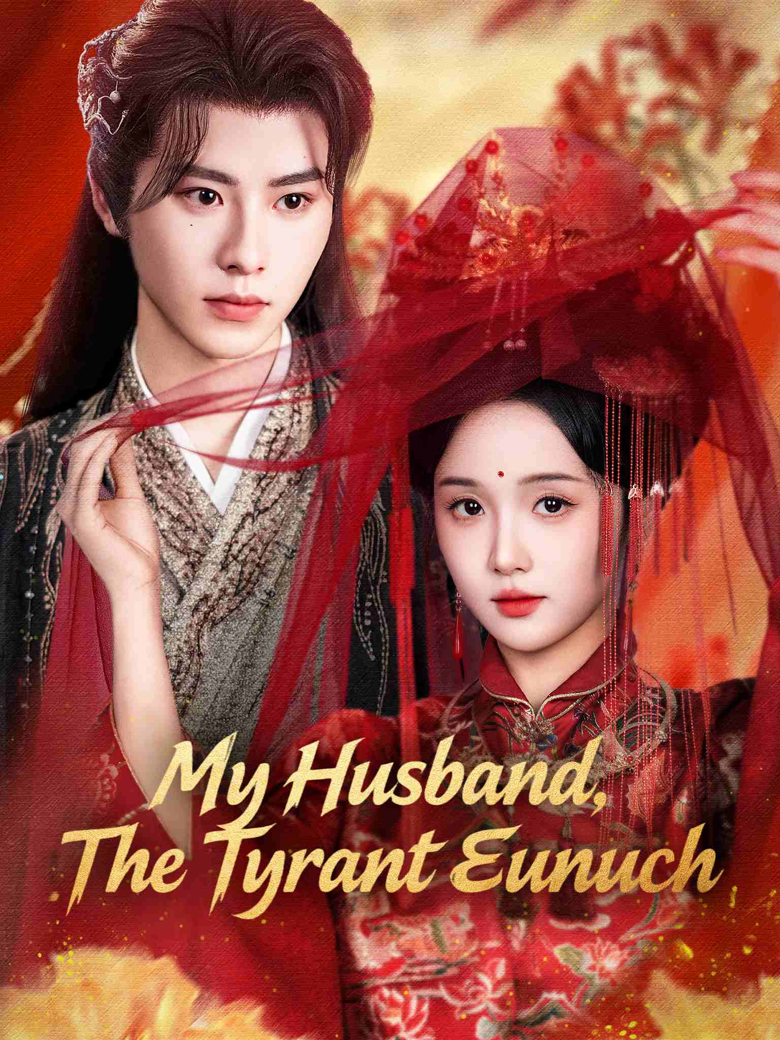 My Husband, The Tyrant Eunuch