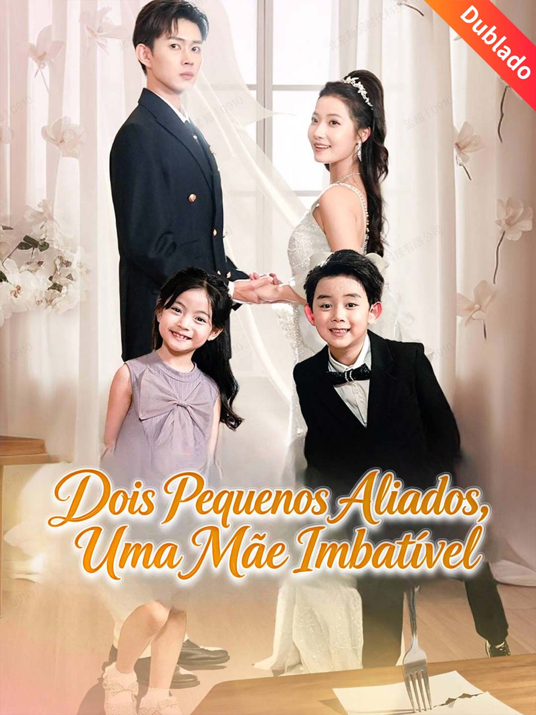 [Dublado] Dois Pequenos Aliados, Uma Mãe Imbatível