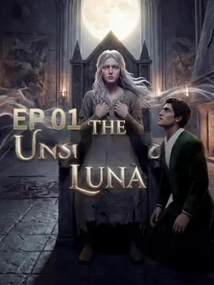 Luna tanpa aroma
