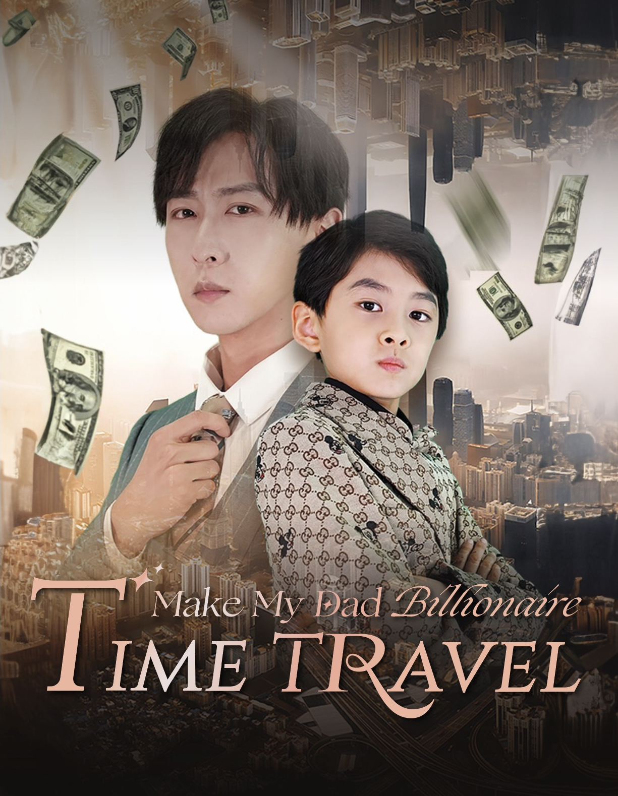 Time Travel: Make My Dad Billionaire