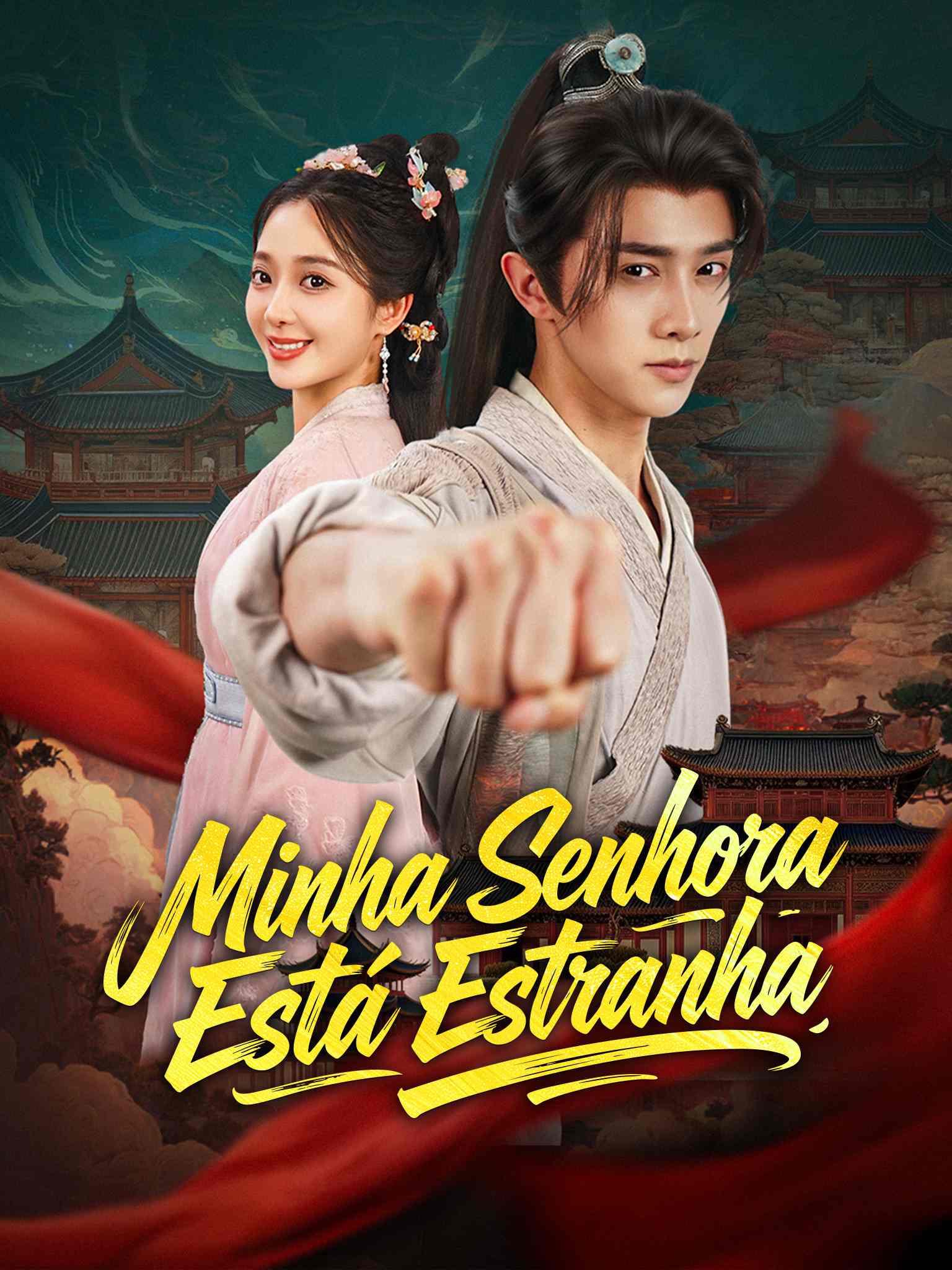 Minha Senhora Está Estranha
