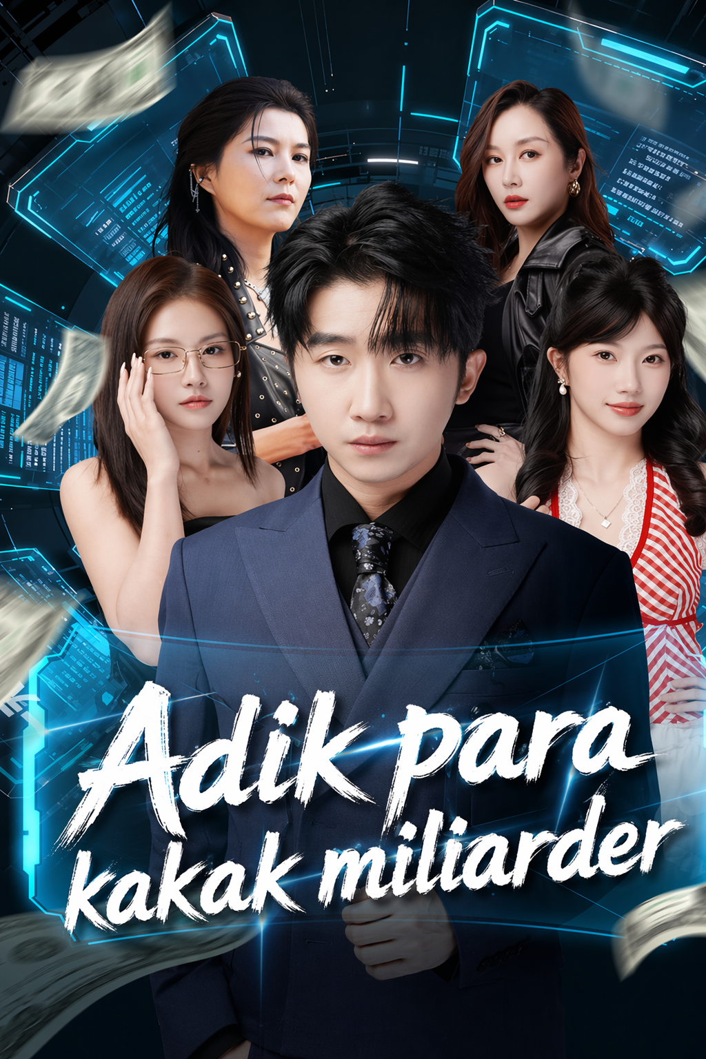 Adik para kakak miliarder