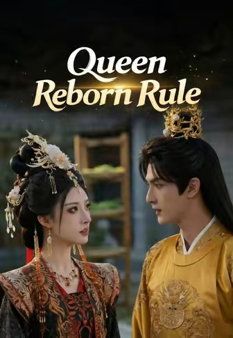 Queen Reborn Rule