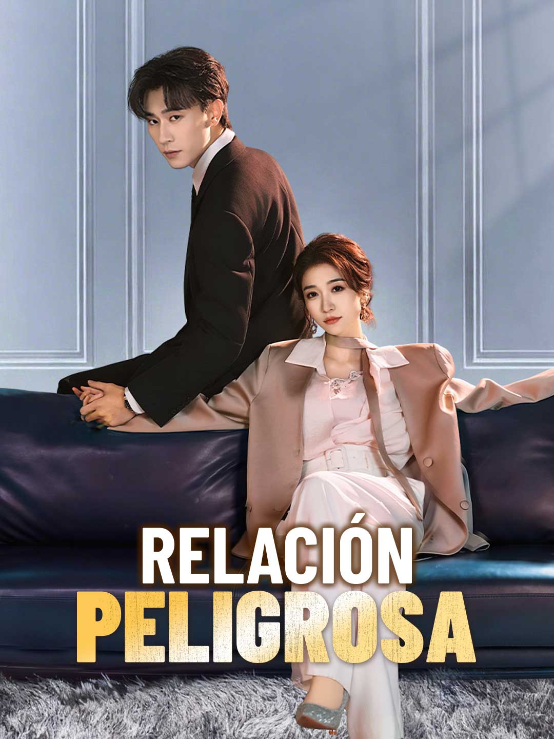 Relación peligrosa