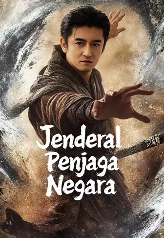 Jenderal Penjaga Negara