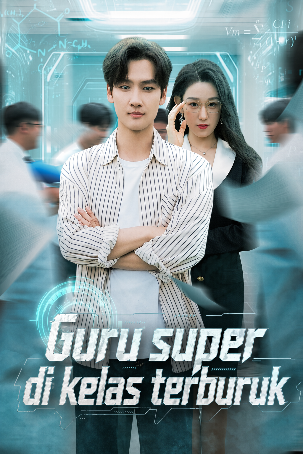 Guru super di kelas terburuk