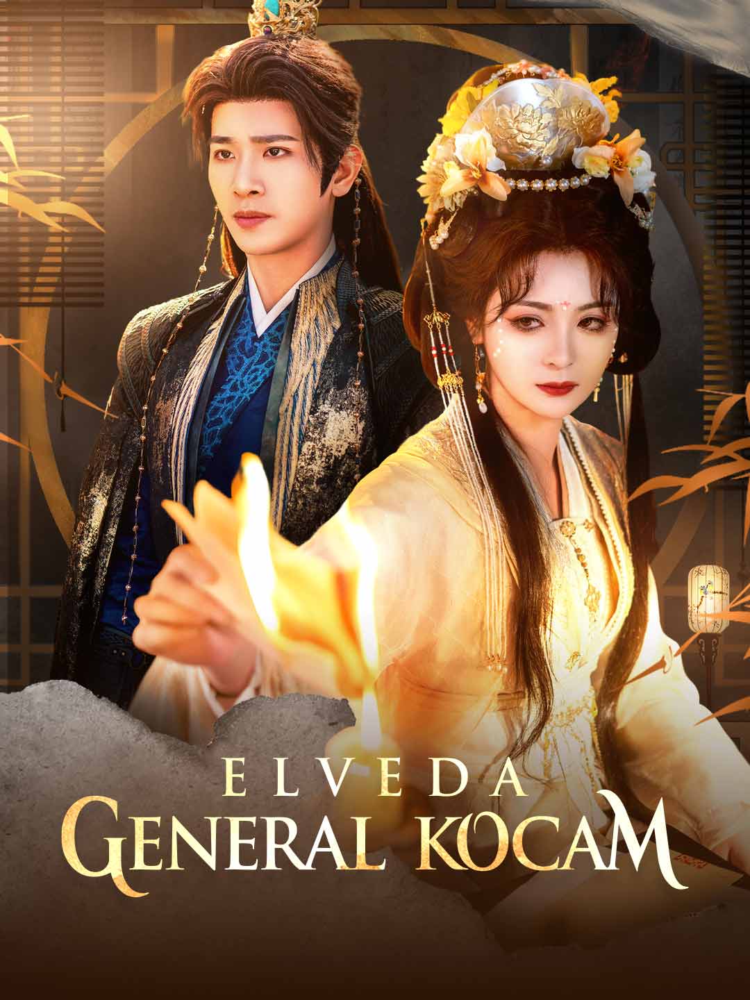 (Dubbing) Elveda, General Kocam