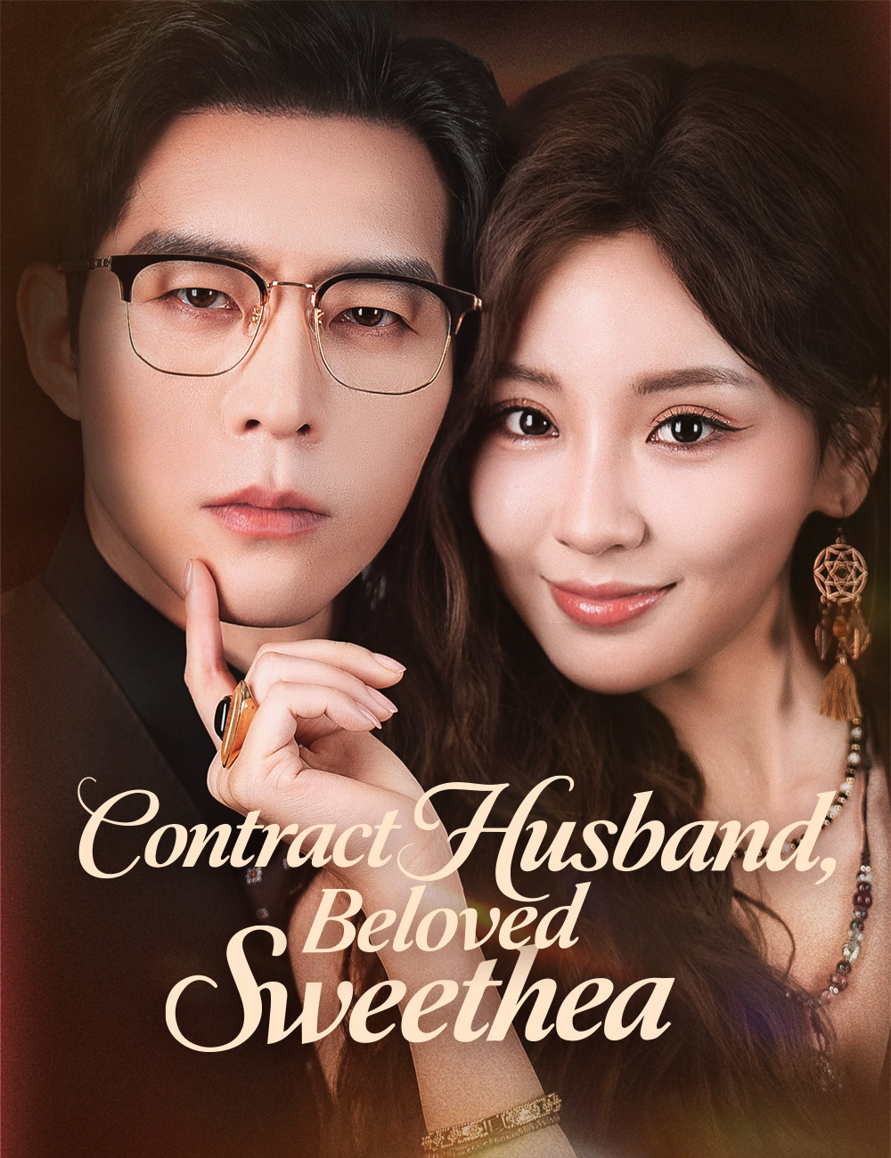 Contract Husband, Beloved Sweethea (2024)