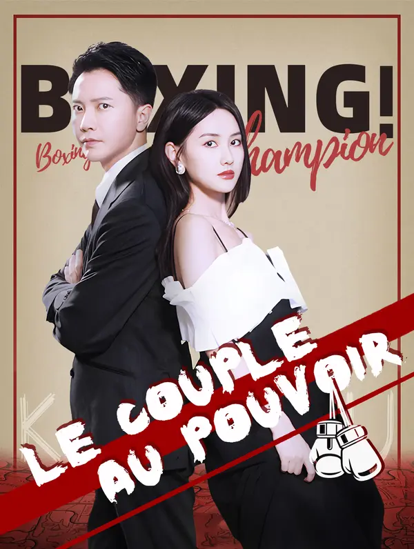 Le couple au pouvoir (2024)