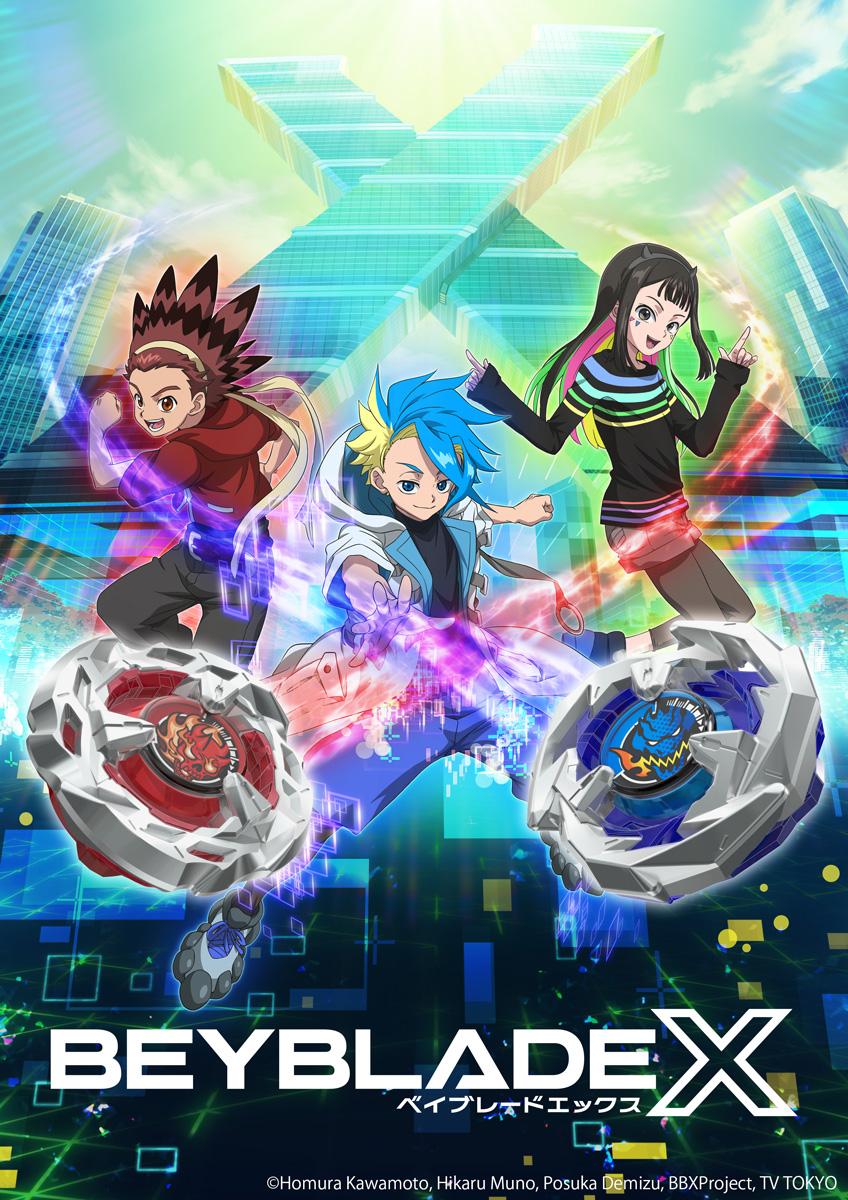 Beyblade X (2024)