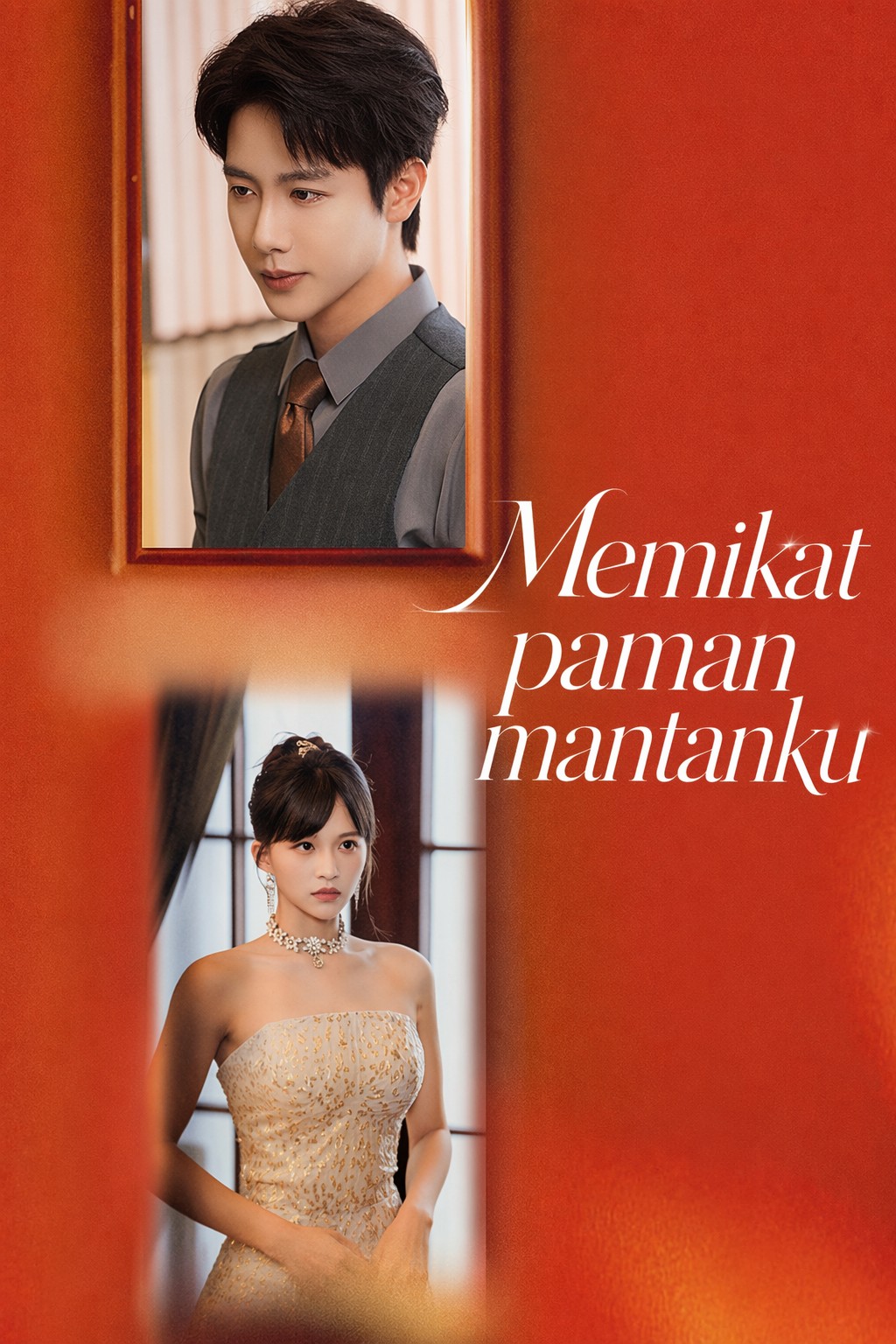 Memikat paman mantanku