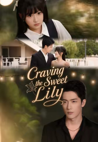 Craving the Sweet Lily