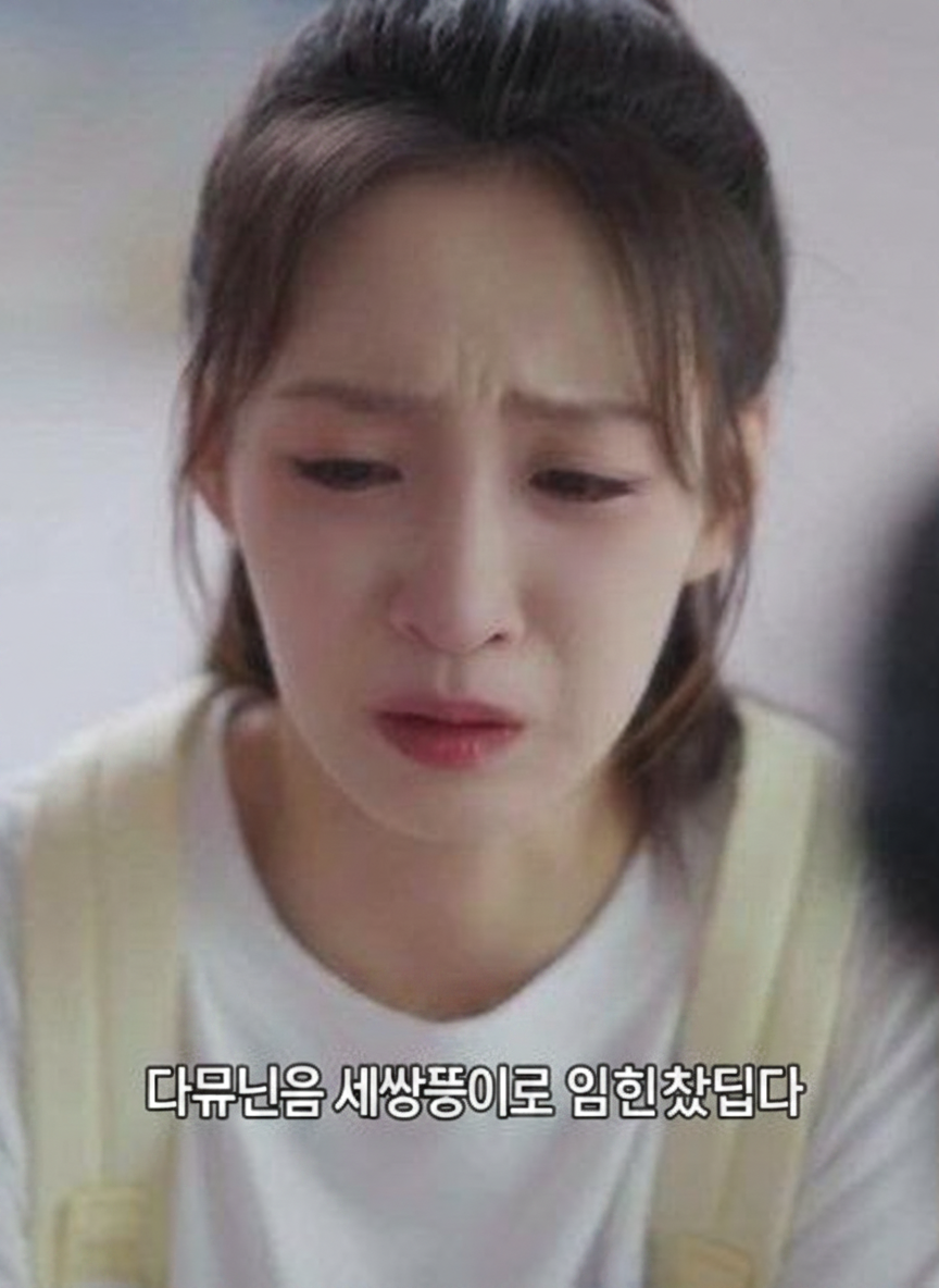 대표님의 세쌍둥이를 임신했습니다