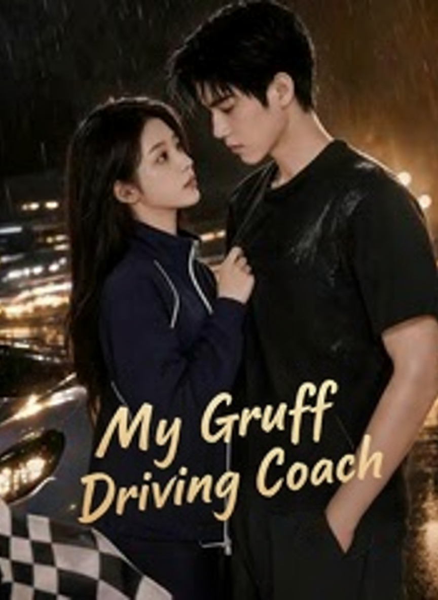 My Gruff Driving Coach