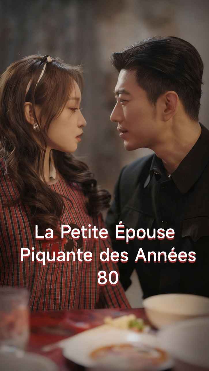 Ardente et Épicée des Années 80 : La Petite Épouse Explosive
