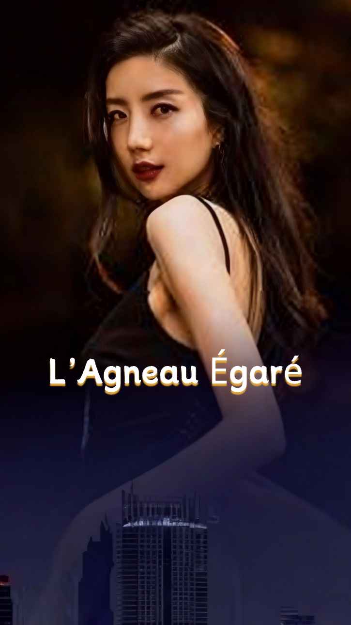 L'agneau égaré