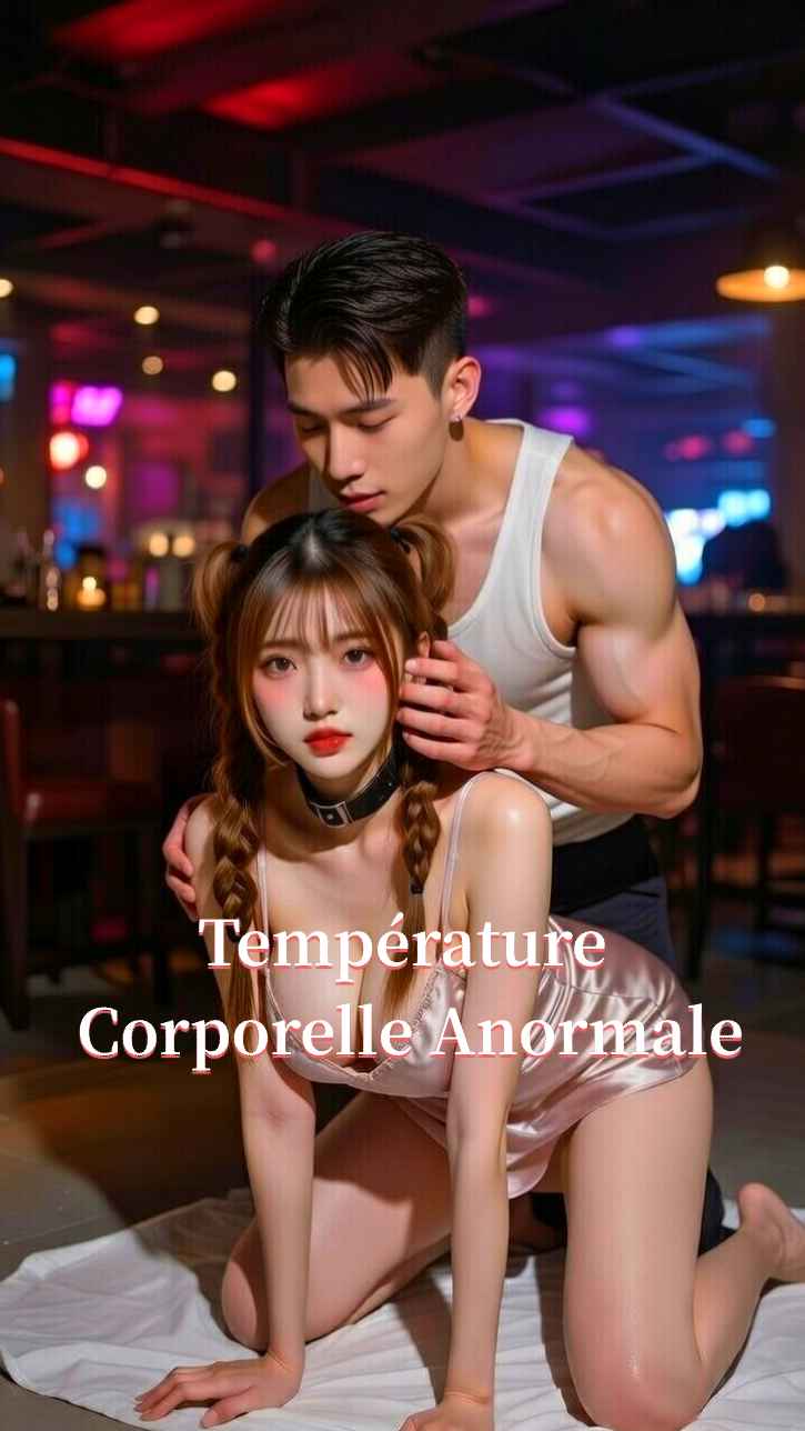 Température Corporelle Décalée