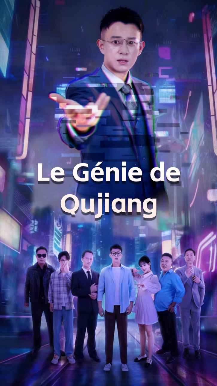 Je suis un expert à Qujiang