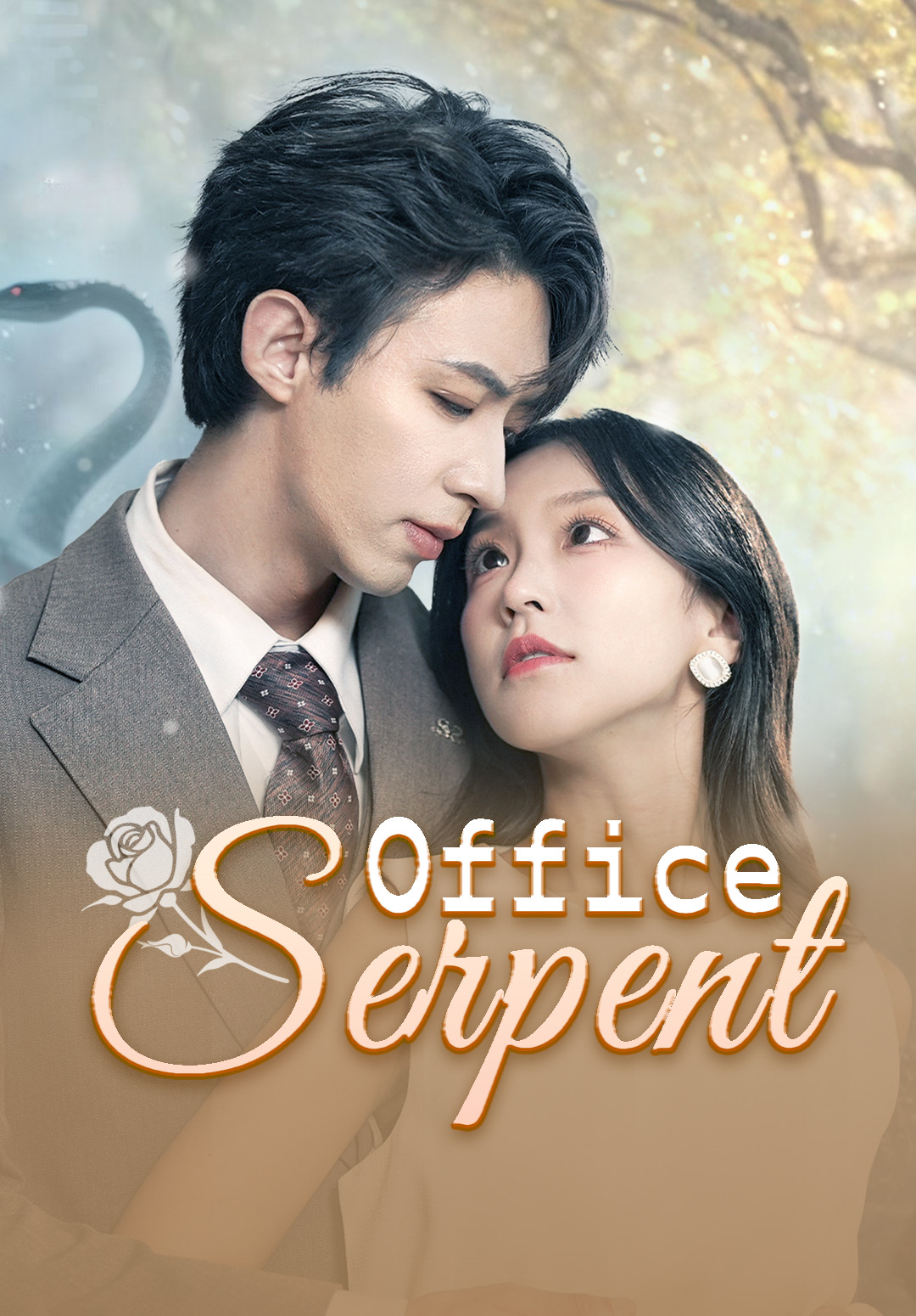 Office Serpent
