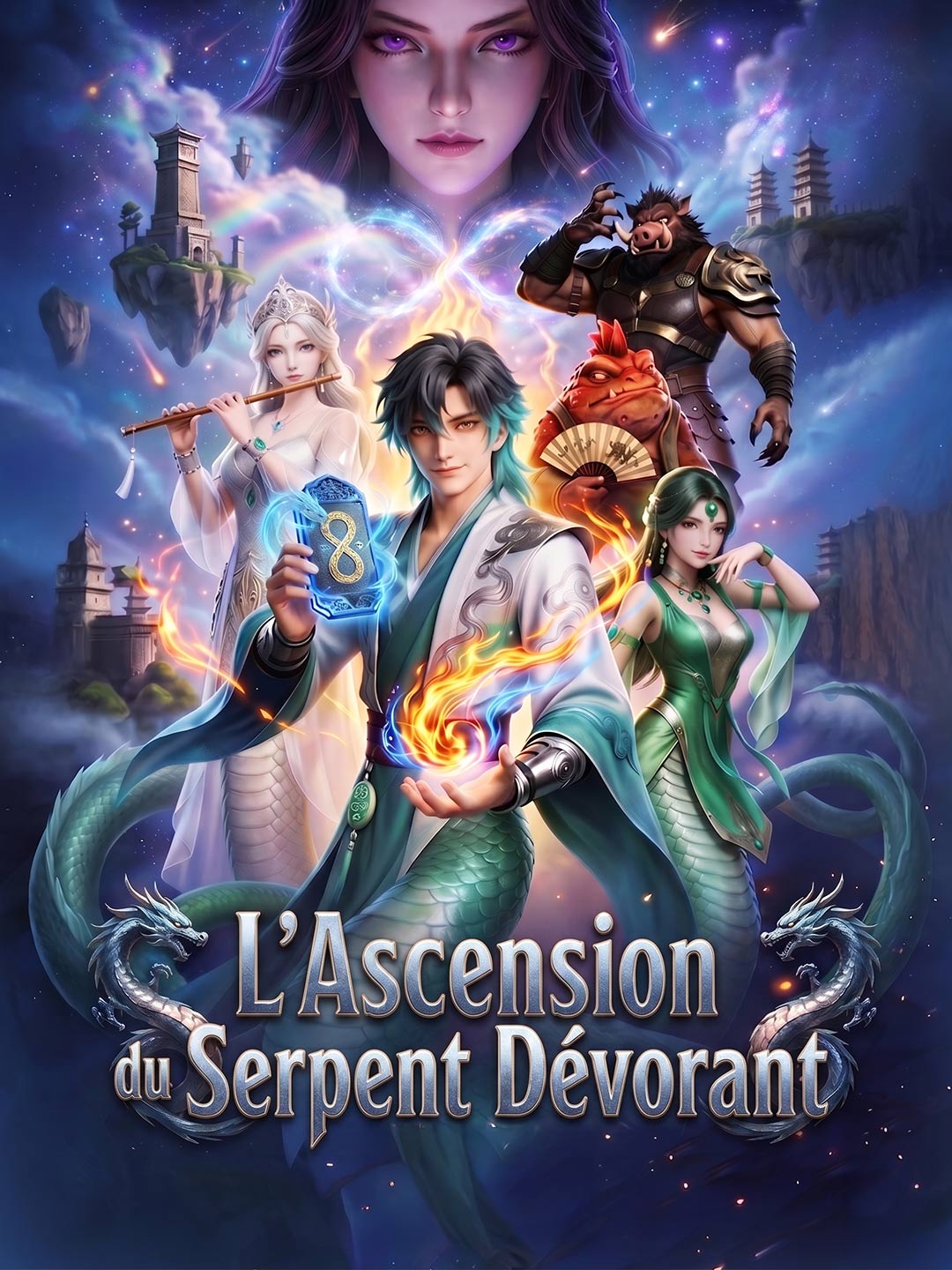 L’Ascension du Serpent Dévorant