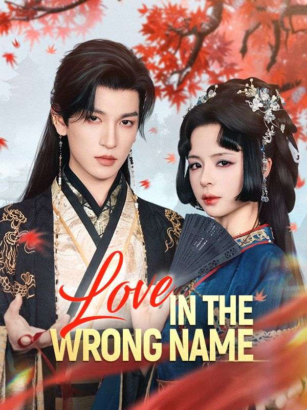 Love in the Wrong Name (2024)