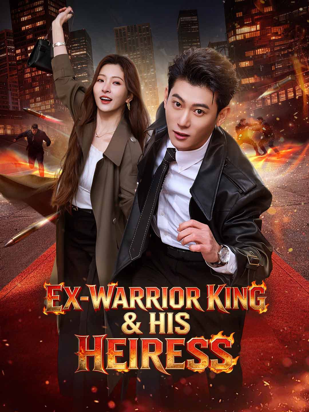 Ex-Warrior King & His Heiress