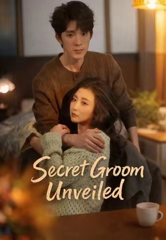Secret Groom Unveiled
