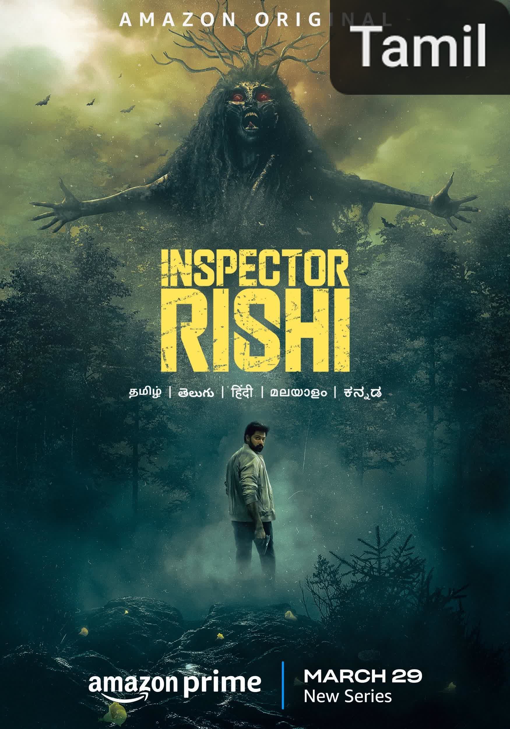 Inspector Rishi [Tamil] (2024)