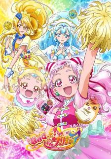 Hugtto! PreCure [English] (2018)
