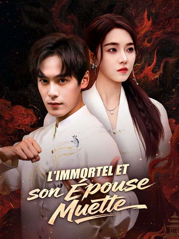 L'Immortel et son Épouse Muette