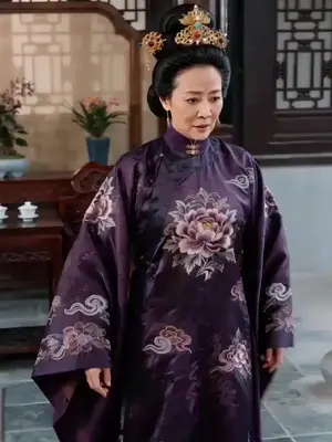 Nyonya malas jadi penguasa